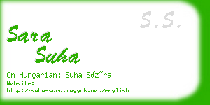 sara suha business card